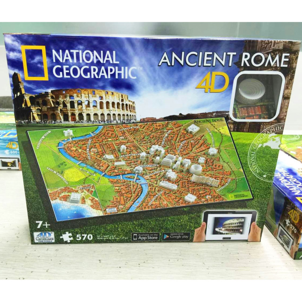 Rome Puzzle - Jogo Gratuito Online